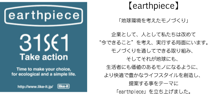 earth4
