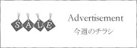 sample3