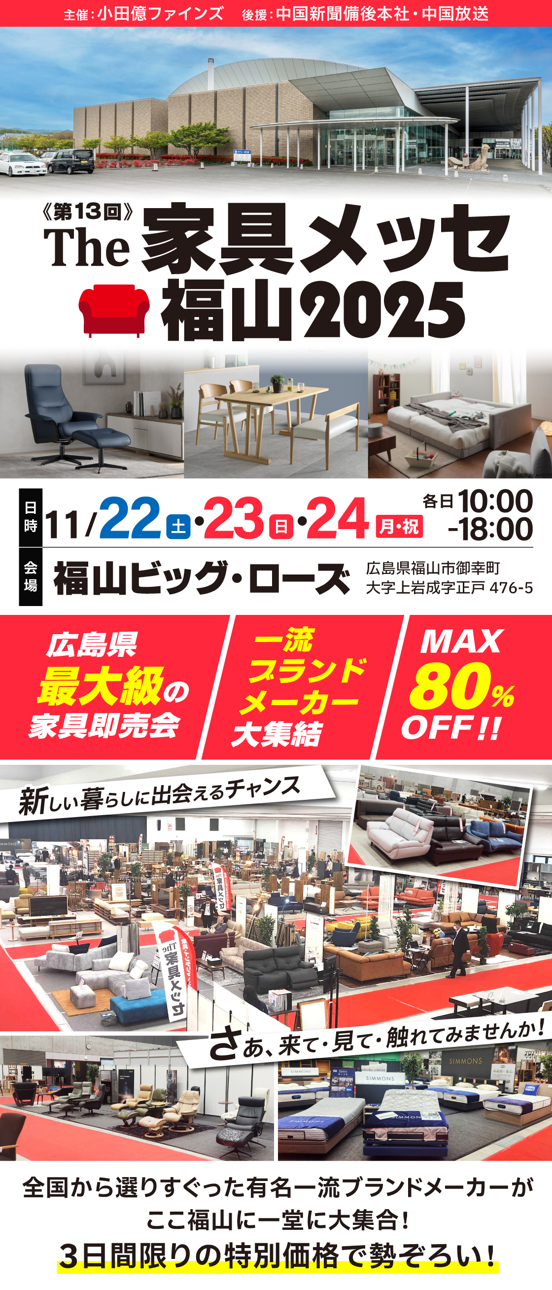 タイトル13