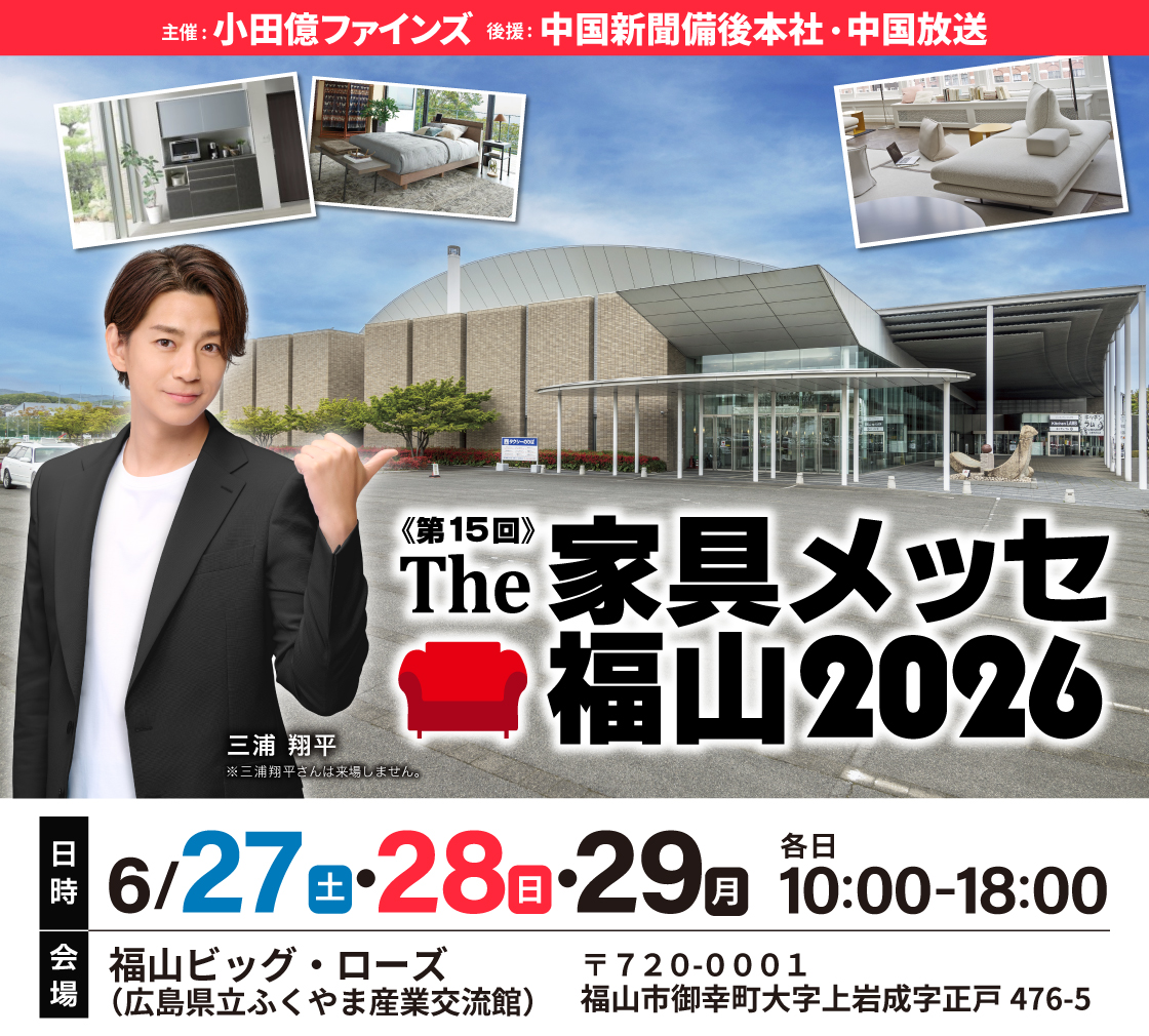 タイトル1