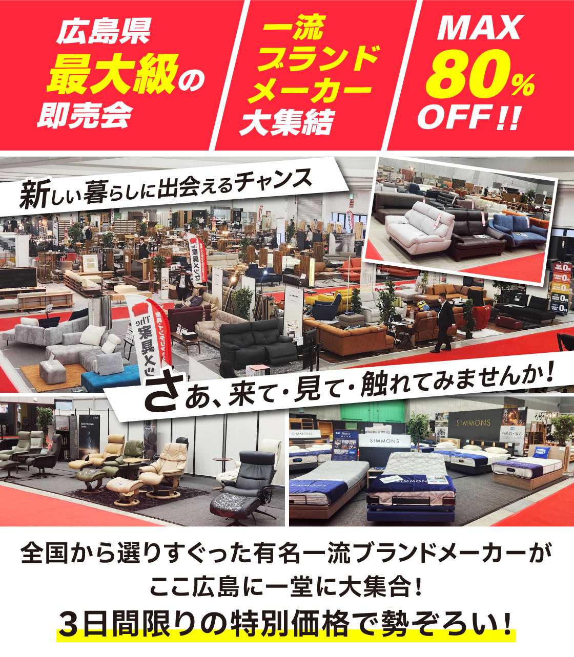 タイトル2