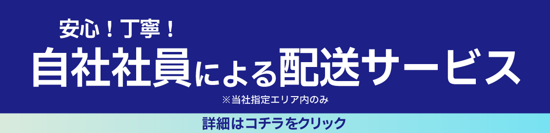 特典21