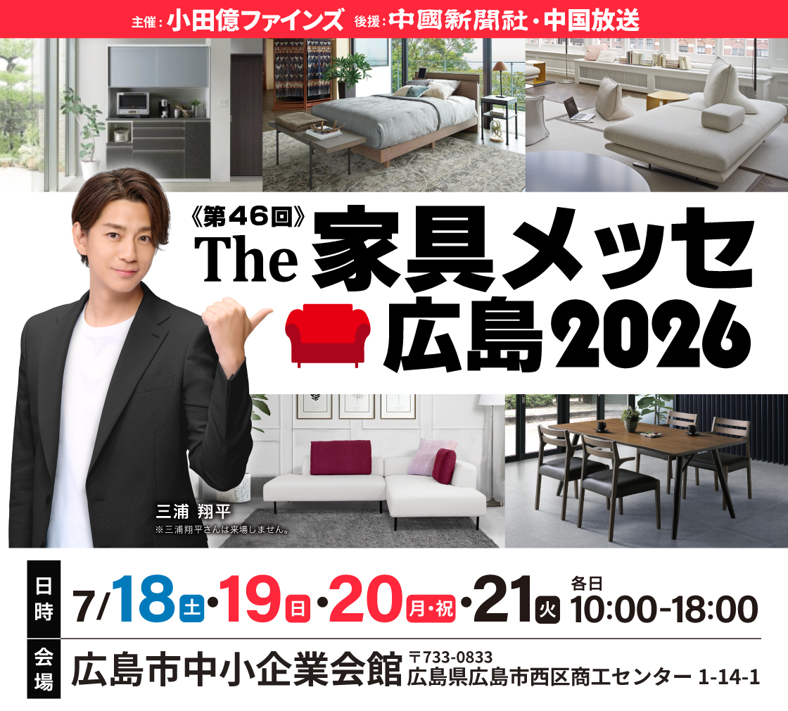 タイトル1