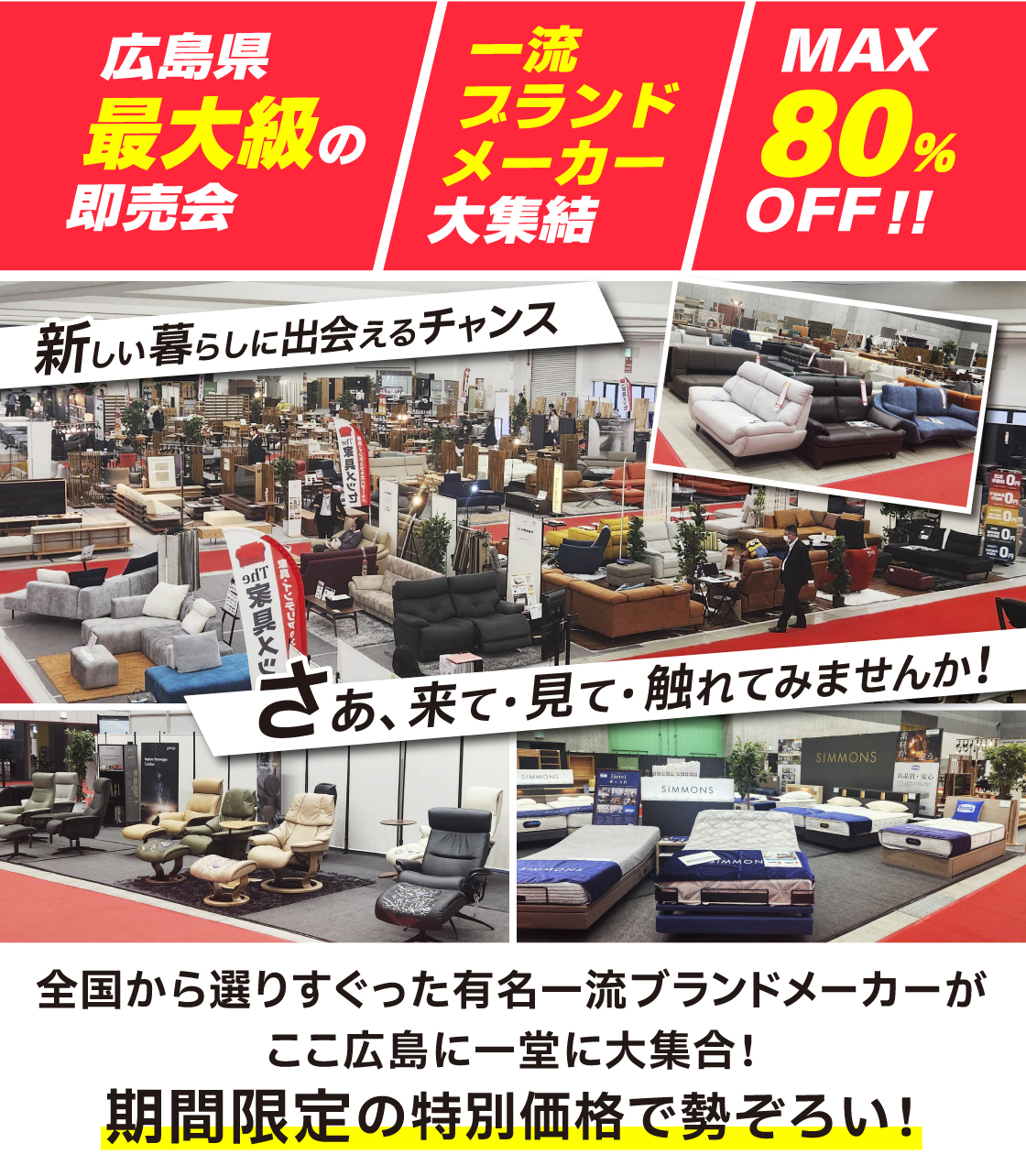 タイトル2