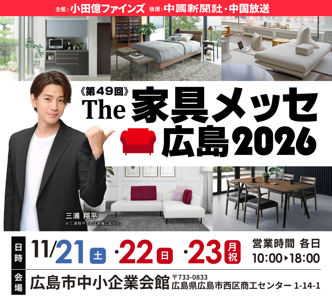 タイトル１