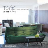 家具インテリアの会員制ホールセールクラブ「eFinds(イーファインズ)」