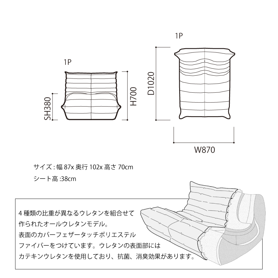 家具インテリアの会員制ホールセールクラブ「eFinds(イーファインズ)」