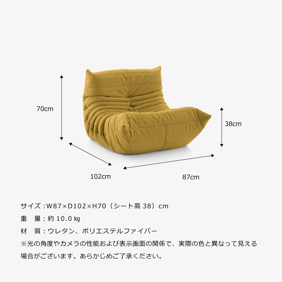 家具インテリアの会員制ホールセールクラブ「eFinds(イーファインズ)」