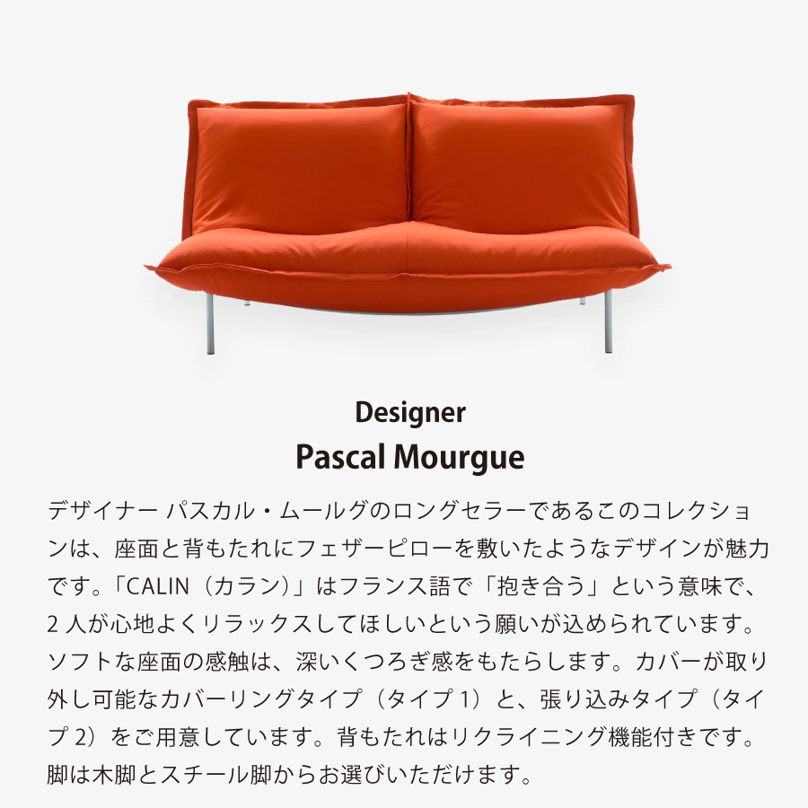 アンファンス家具 楽天市場】アンファンスの通販