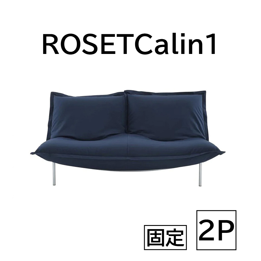 家具インテリアの会員制ホールセールクラブ「eFinds(イーファインズ)」