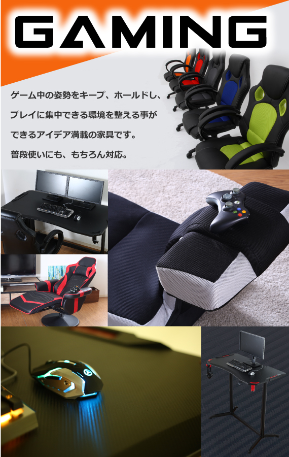 Efinds News 家具インテリアのエクスクルーシブショップ Efinds イーファインズ